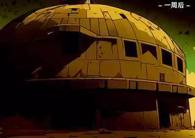 Makima Story（有条色狼汉化）