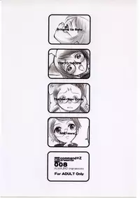 Noriko Sensei no Youkina Yuuutsu (Command+Z)