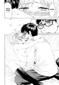 [Enomoto Heights] Yanagida-kun to Mizuno-san [English] [redCoMet + Hentai-Enishi]