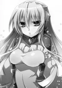 (C81) [Judgement (Shino)] Milky Bomb (Kyoukai Senjou no Horizon)