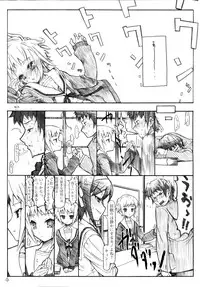 (SC33) [STUDIO T.R.C. (Fuzuki Yoshihiro)] Haruiro Overture (The Melancholy of Haruhi Suzumiya)