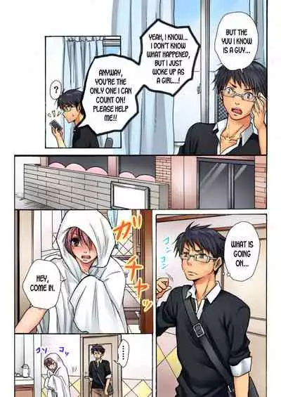 [Yukino Tsukimi, Suzutsuki Tohru] Nyotaika Penalty ~Onnanoko no Karada de Shikotama Zecchou~ 1 | Feminization Penalty ~Countless Orgasms in a Female Body~ 1 [English] [desudesu]