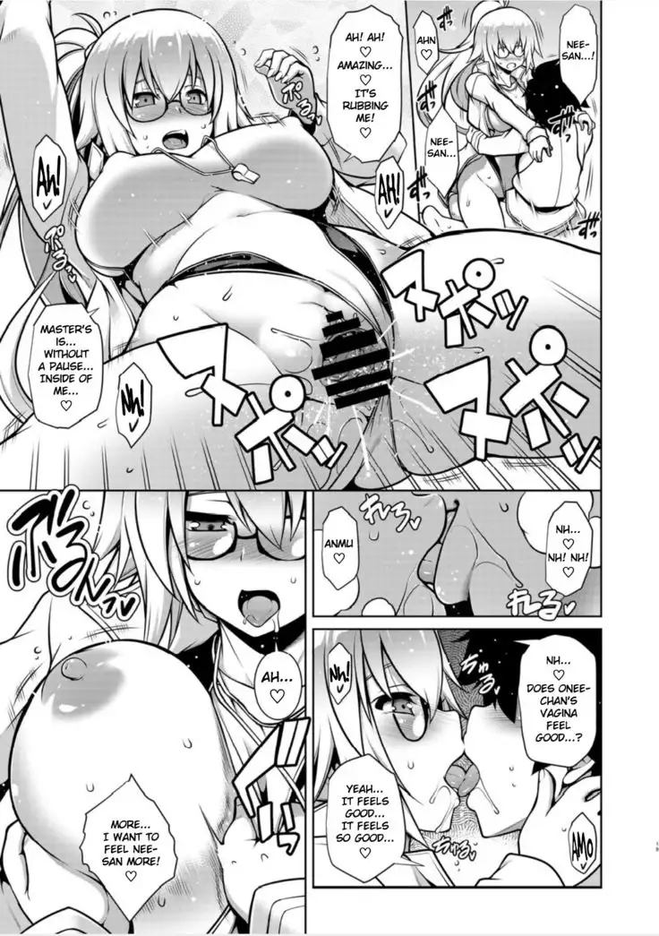 Itezora no Summer Lady