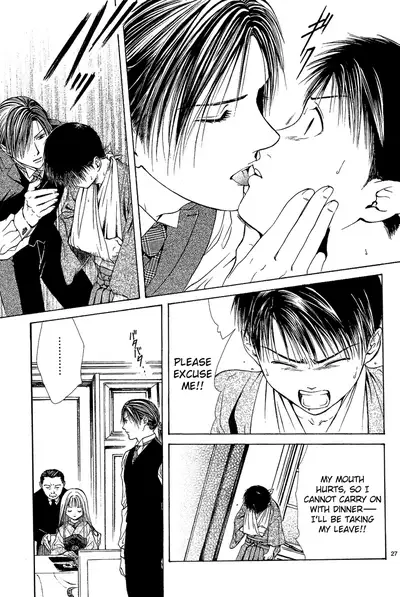 [Watase Yuu] Sakura Gari Chuu [English] {Watase's Sorai}