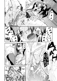 [Yoshu Ohepe] Daisuki Da Yo | I Love You [English] [Ero-Otoko]