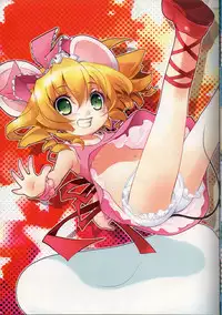 [room603] Doll.3 (Rozen Maiden)