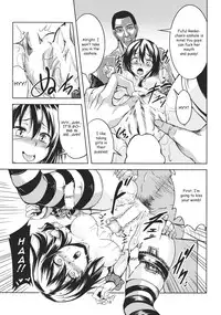 (C86) [WindArTeam (WindArt)] Bitch Up, Girls! (Touhou Project) [English] [CGrascal]