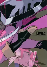 (SC60) [Article 60 of Criminal Code (Shuhan)] LEVEL:3. (Dragon Quest III)