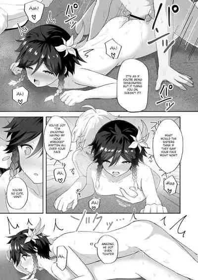 [Takama] Hamabe de Tsuzuru Uta | Writing Poetry on the Beach (Genshin Impact) [English]