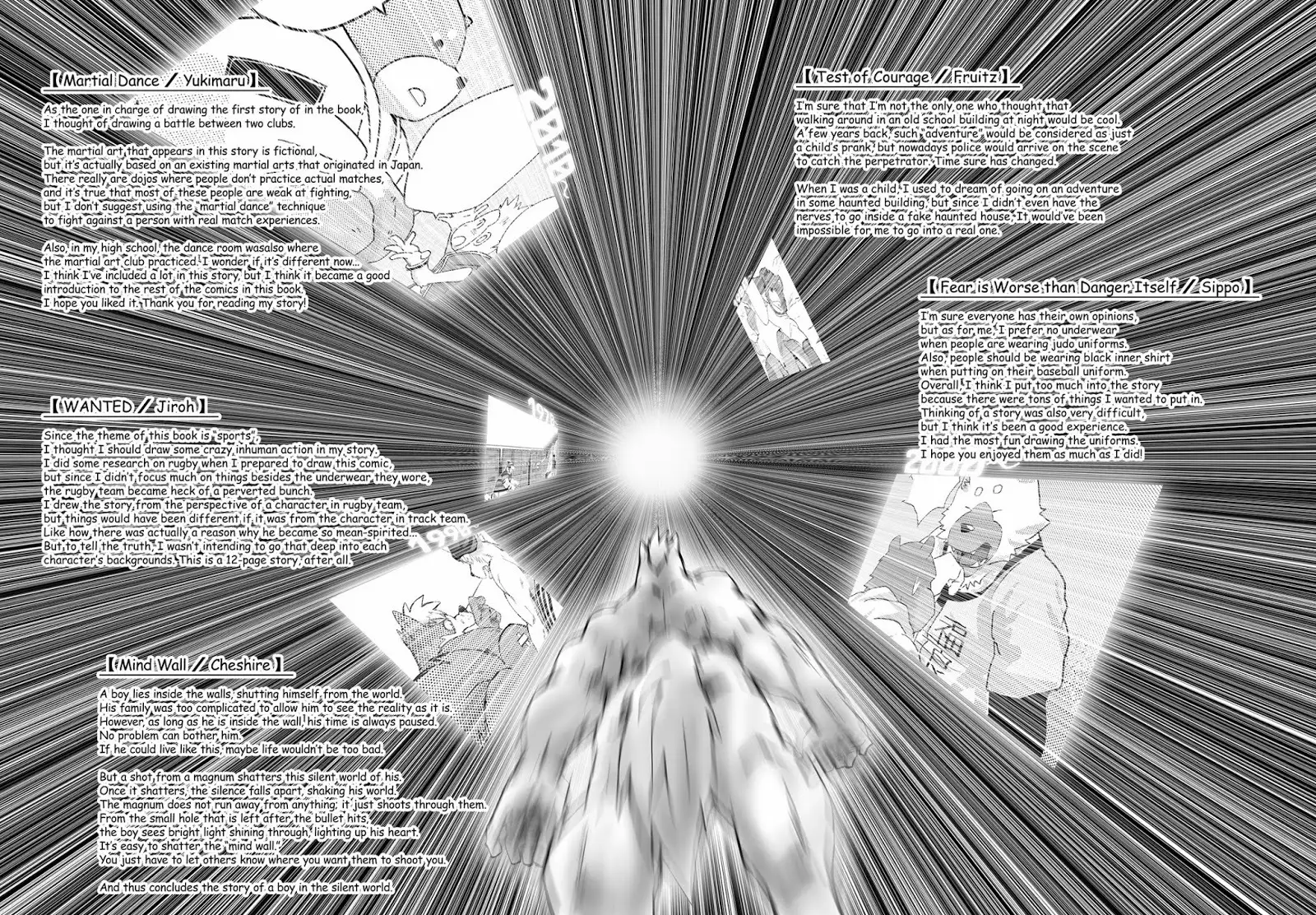 Buff to the Future - Added Translation Version | 버프 투 더 퓨처