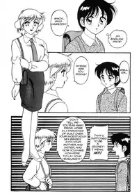 [Ogami Wolf] Super Taboo 3 [English]