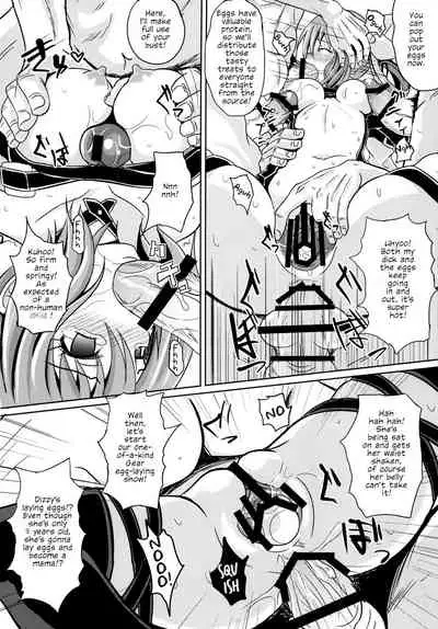 Acme Carnival+ | Climax Carnival+