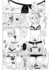 [HONEY QP (Inochi Wazuka)] NH-san to AF Zanmai 2 [English] [Digital]