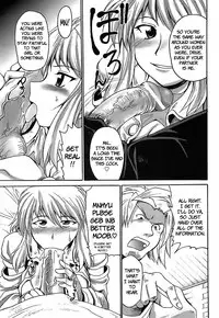 [Shimanto Youta] Gun Tribe [English] [Faytear]