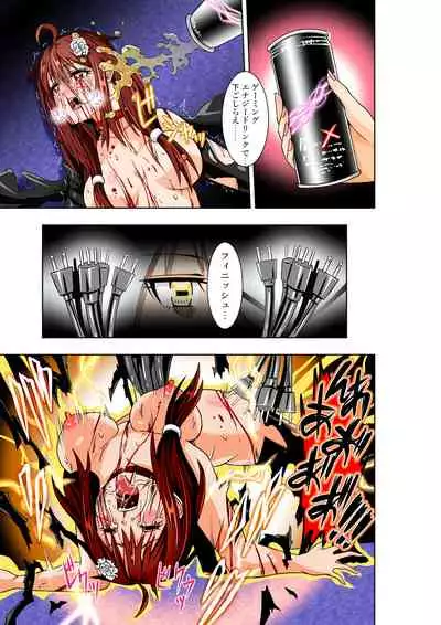 BOUNTY HUNTER GIRL vs PRO GAMER Ch. 11