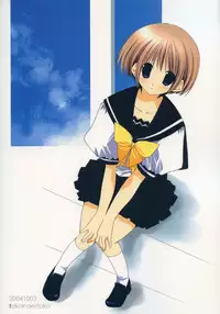 (CR36) [TAKANAEDOKO (Takanae Kyourin)] KNOCKIN' ON YOUR DOOR