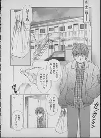 [Mizuho Ashihara & Mayuki Kouzuki] Maid In Japan