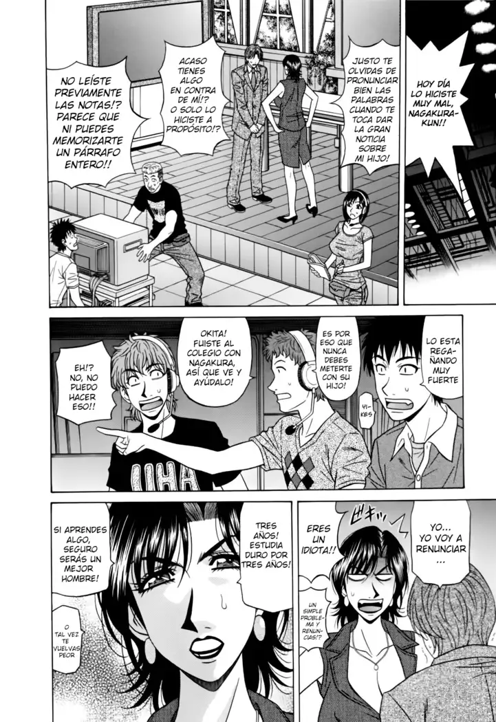 Hitoduma Bakunyuu Announcer Yuriko-san Vol. 1