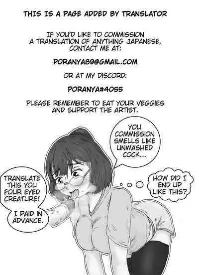 [Remu] Yotogi-mura ~Aru Inaka no Kishuu~ | Yotogi Village ~Quirks of the Countryside~ (ANGEL Club 2022-11) [English] [Digital]