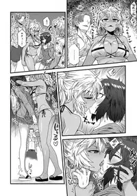 COMIC Anthurium 2019-10