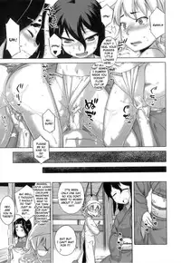 [Takatsu] DH! ~Himorogi Hyaku Yome Gatari~ | Demon-Hentai! - Shrine of One Hundred Wives [English] {doujin-moe.us}