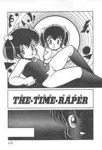 [Shimazaki Lem] Lolicon Gakuensai