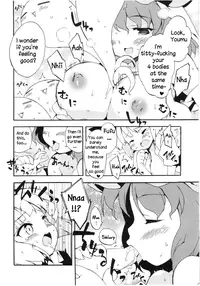 (Reitaisai 8) [Dr.VERMILION (Petenshi)] Seiteki Kando Gobai Youmu no Junan (Touhou Project) [English] [Daddy's Cummies]