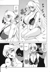 [Yamamoto Yoshifumi] Kyonyuu Wakazuma Nakadashi Club (Complete) (ENG) (Machine)