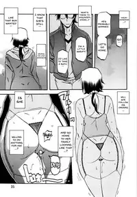 (C87) [Sankaku Apron (Sanbun Kyoden, Umu Rahi)] Akebi no Mi - Chizuru [English] {Doujins.com} [Decensored]