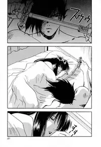 [Iogi Juichi] Exorsister Maria 2