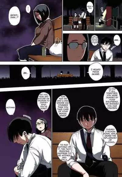 Egg or Chicken? Chuuhen + Kouhen | Egg or Chicken? part 2+3