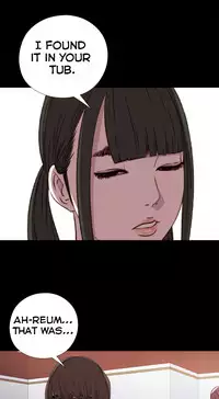 Girl Next Door Ch.1-29 (English) (Ongoing)