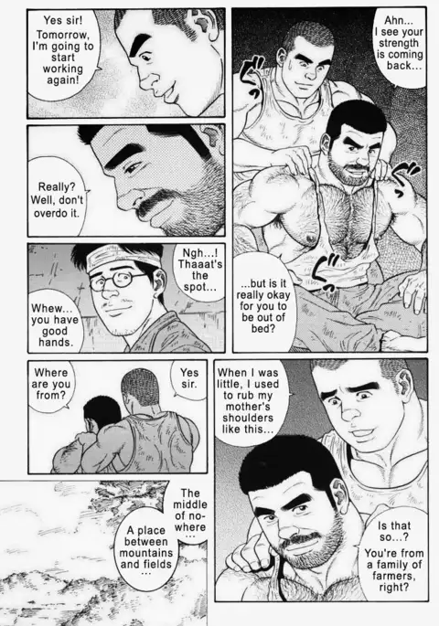 Kimiyo Shiruya Minami no Goku Chapter 01-15