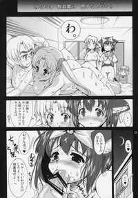 (C69) [Kenro Koubo (Orimoto Mimana)] Mahou Shoujo Neko XXX F