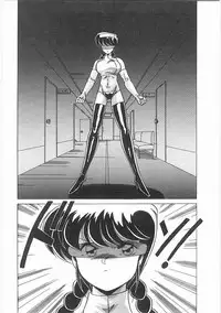 [Watanabe Yoshimasa] Byouin Kamen