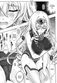 T-17 Cecilian-an (English)