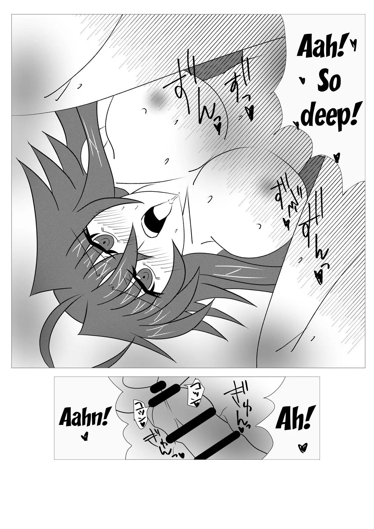 Saimin Shihai ~Rias no H na Torishirabe~ | Hypnosis Control ~Rias's Ecchi Investigation~