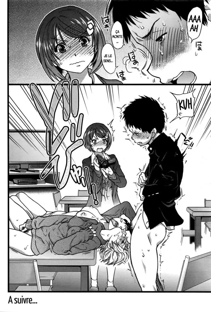 Boku no Bokki Penis o Rokuga Shite Ikina Yo - ch.1