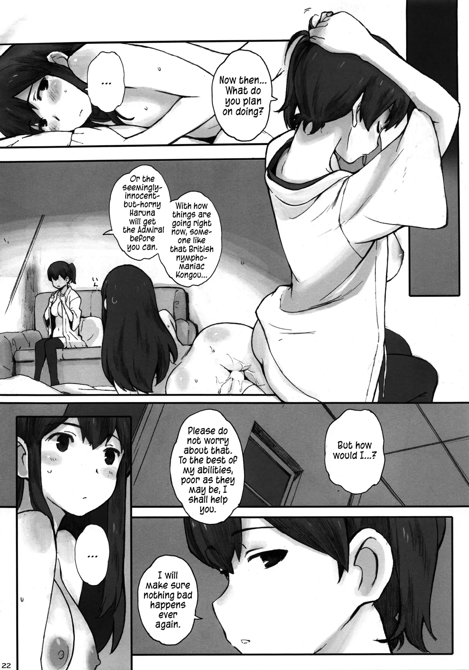Kuubo wa Shirohitori no Yume o Miruka - Jou | Do Aircraft Carriers Dream of White Moths? Vol. One