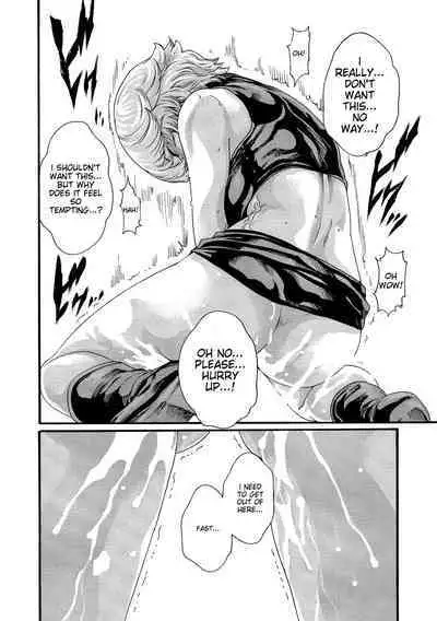 Kisei Juui Suzune - THE Parasite Doctor SUZUNE 11