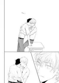 (J.GARDEN 45) [Gunjo (Totsuka)] Yokubou Catalog - Lust Catalog