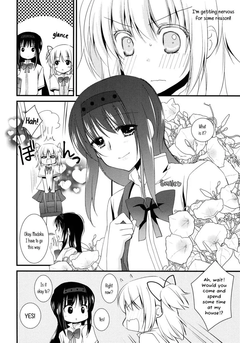 Less Than Friends, More Than Lovers