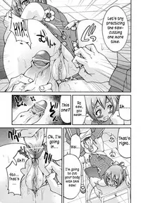 [Inoue Yoshihisa] Mazocian [English] [CrowKarasu]