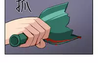 trap 圈套 ch.14-16 (chinese)