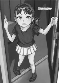 Jouhou Kaihen Lolicon Oji-san