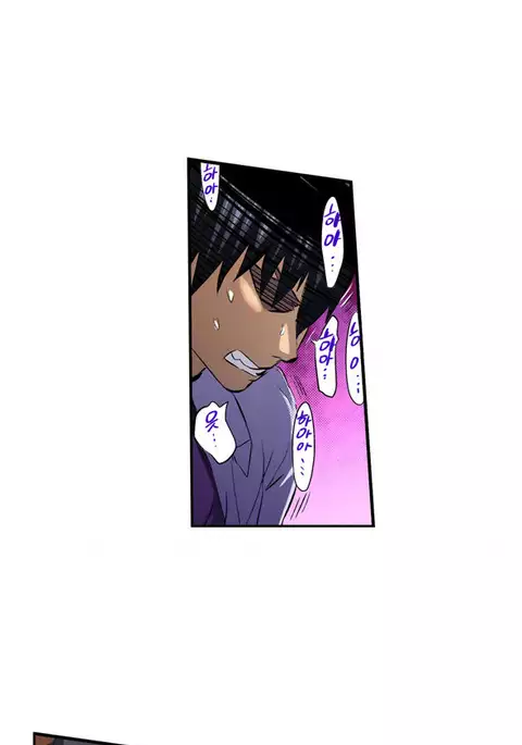 Is it Okay for your Husband Ch.1-5