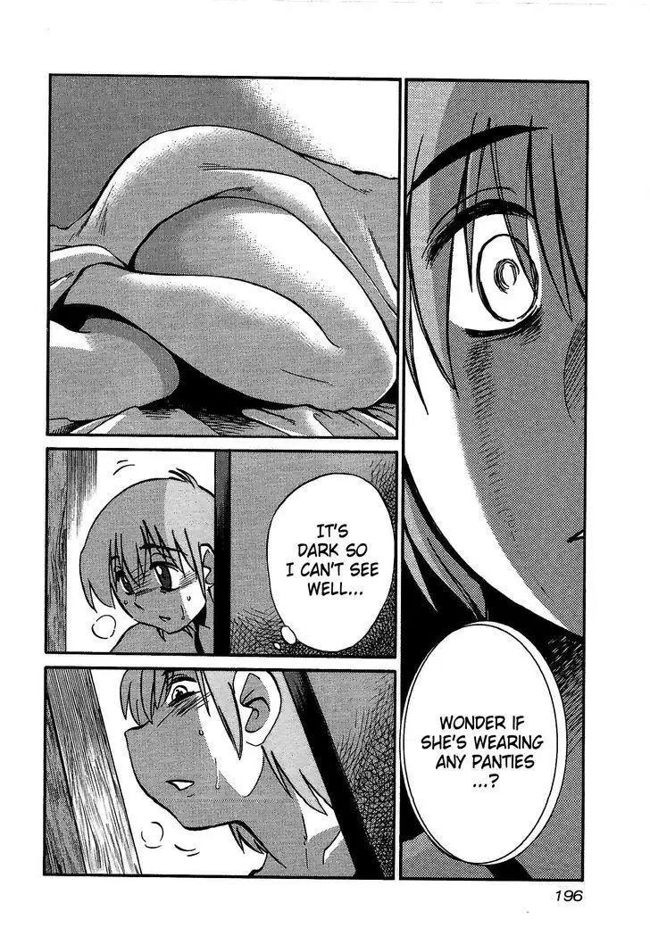 Rakujitsu no Pathos vol 1 eng