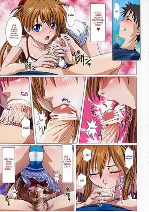 Asuka no Shojo Teki Shougeki | Asuka's Virgin Shock