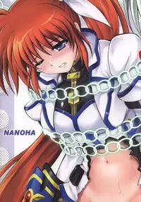 (C81) [Cyclone (Izumi, Reizei)] Nanoha-san ga Fukaku wo Totta! (Mahou Shoujo Lyrical Nanoha)