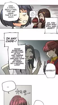 [ButcherBoy] Household Affairs Ch.78-84 (English)